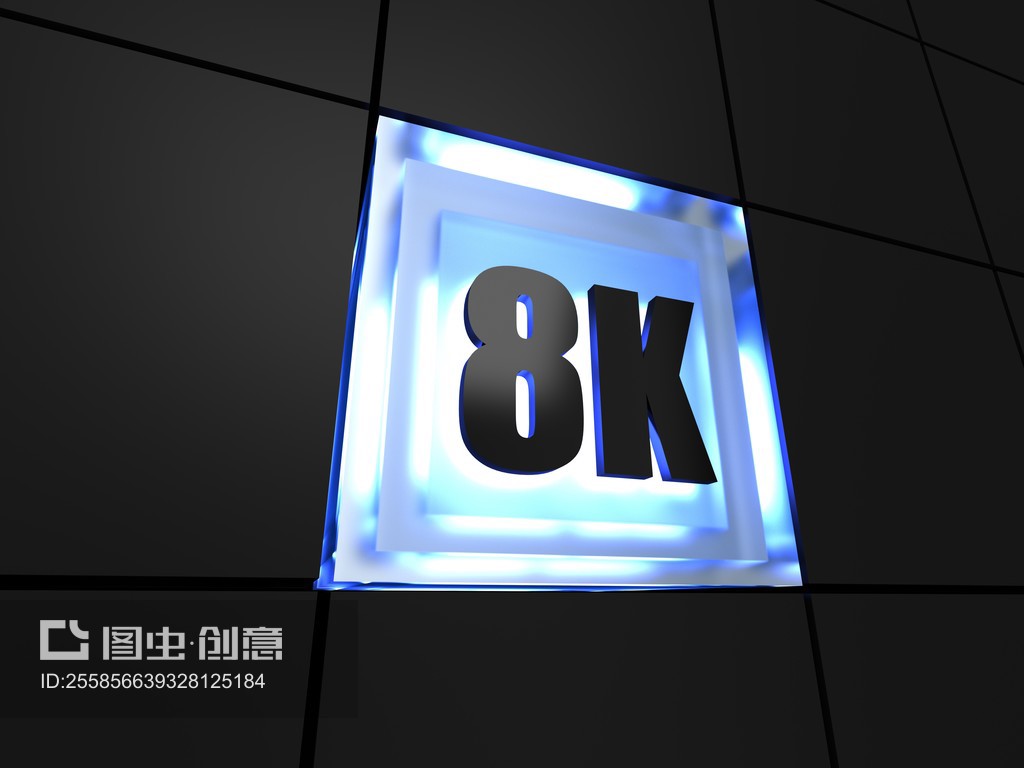 8K象形UHD TV8K pictogram UHDTV